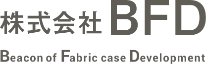 株式会社BFD Beacon of Fabric case Development